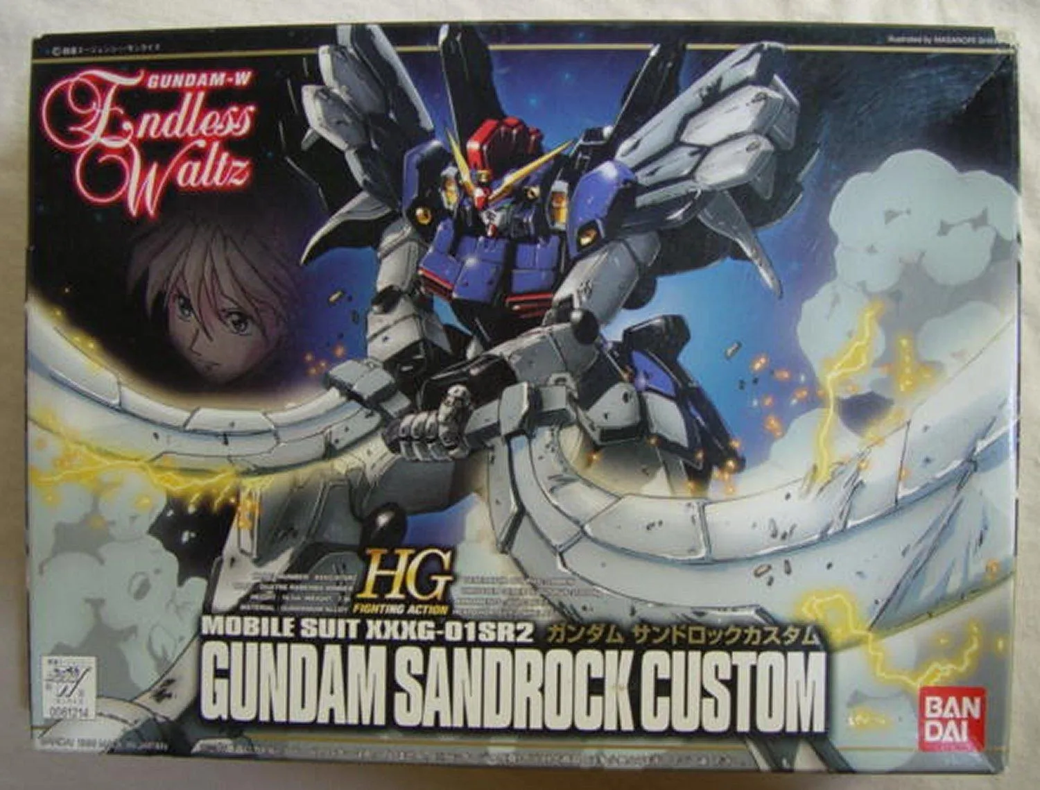 1/144 Gundam Sandrock Custom