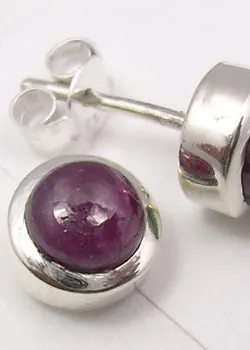 Solid Silver Ruby Stud Earrings