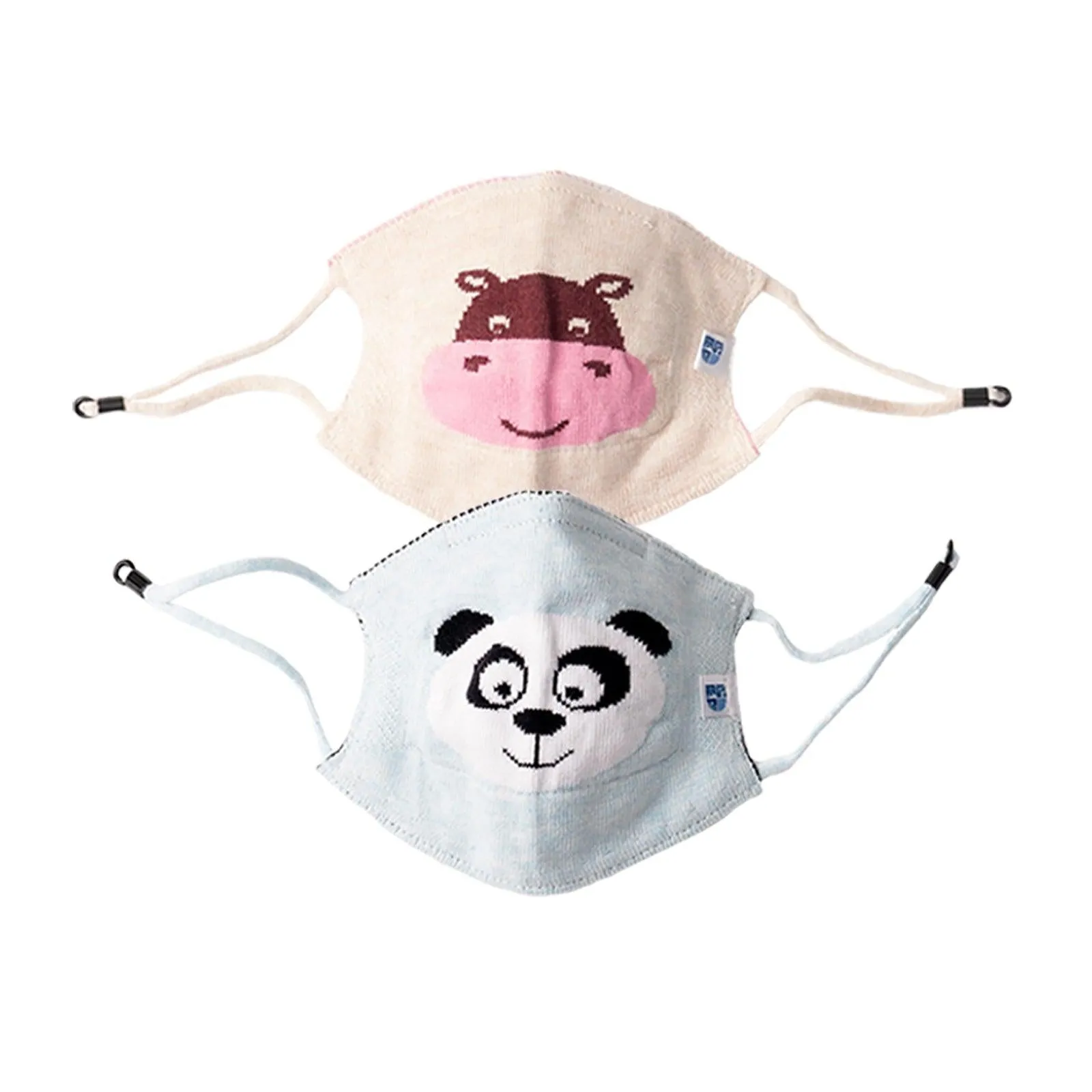 Ultra Breathable Antimicrobial Masks for Kids (Pack of 2)